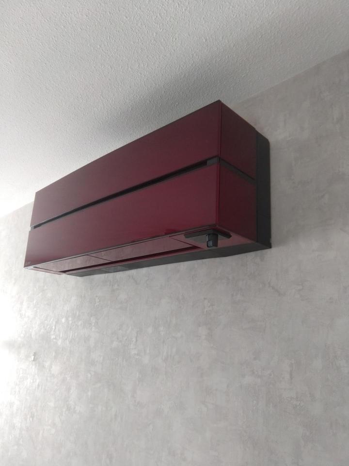 Installation de climatisation Aurillac